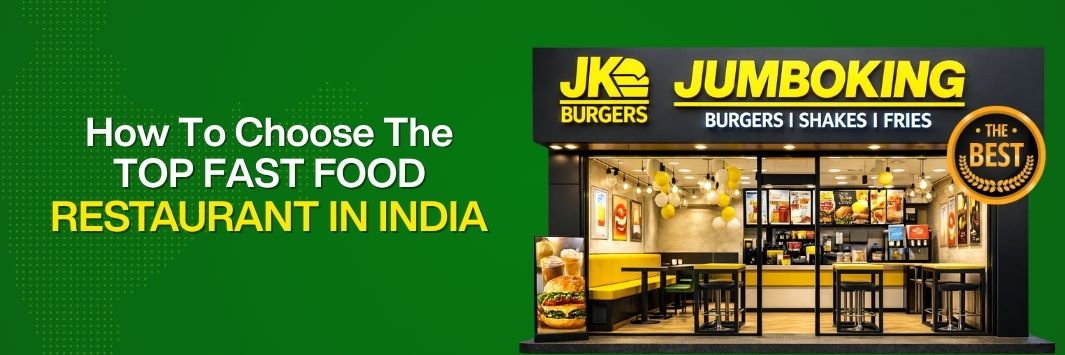 fast food restaurant