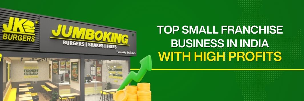 small franchise business in India