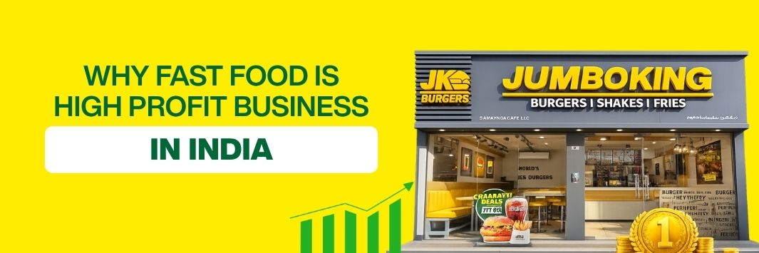 high profit business in India