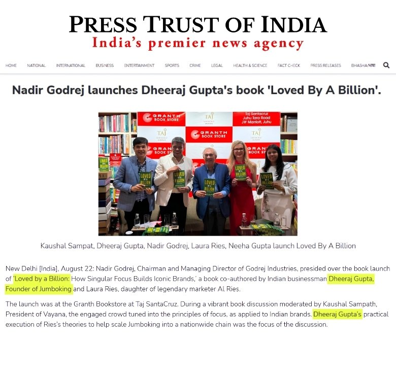 Press Trust